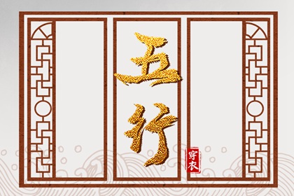 日历2025年老黄历查询_老黄历吉日查询_黄历吉日查询