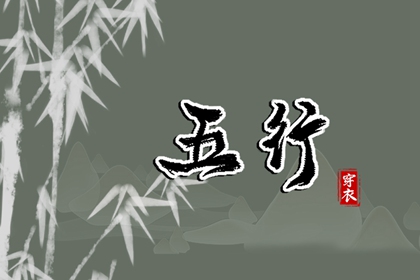 今日农历黄道吉日查询_带农历与黄历的万年历_农历在线查询